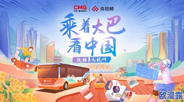 探索久久噜噜噜的魅力：让我们一起感受这份独特的文化现象