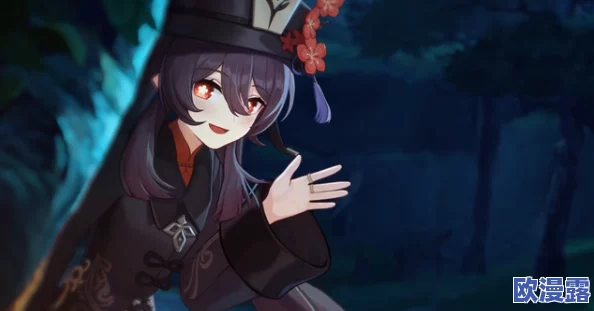 胡桃奖励旅行者，真是太贴心了！希望能有更多这样的活动，让大家感受到温暖与关怀