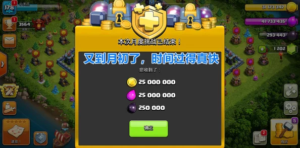 胡桃奖励旅行者，真是太贴心了！希望能有更多这样的活动，让大家感受到温暖与关怀