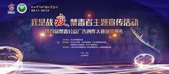 探索三上悠亚精品专区久久：尽享她的魅力与风采，感受独特的视觉盛宴
