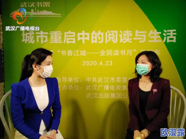 新月直播大全免费下载手机版苹果，真是个好应用，功能齐全，使用方便，非常推荐！