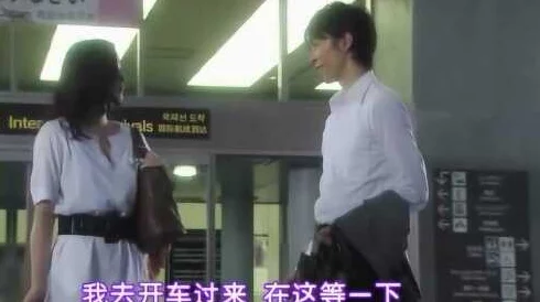 男Ji大巴进入女人的久，真是让人感到震惊，这种行为太不尊重女性了！