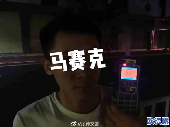 A级午夜毛片免费一区二区引发网友热议，许多人对其内容表示好奇，同时也有不少人对其合法性和道德性提出质疑