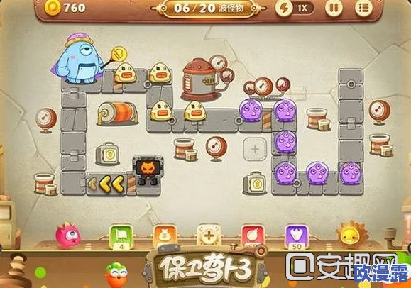 保卫萝卜3攻略：QQ好友申请爆满，高效清理列表技巧分享
