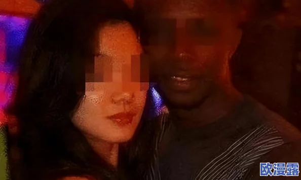 探索中国人与黑人文化交流的真实视频，揭示多元背景下的友谊与理解