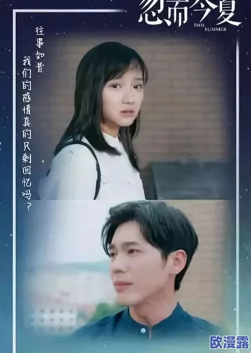 日本XXXXXXXXX泡妞国产，网友们纷纷表示这部作品的剧情设定非常有趣，值得一看