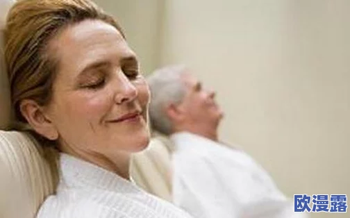 老人玩小处雌女视频的意义，反映了社会对老年人生活方式的多元理解与包容