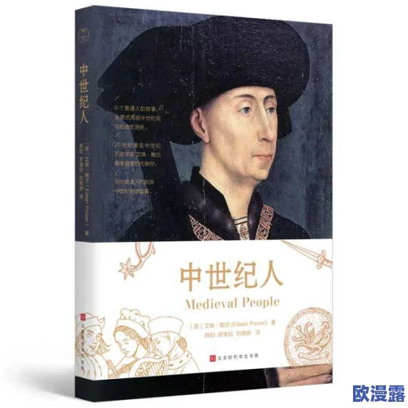 全面解析艾琳传奇：核心功能区详细介绍与功能特色探索