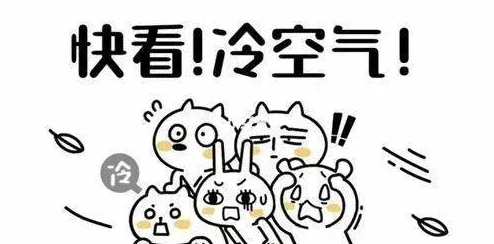 生子h2v1温沉月，这个故事情节真是让人感到意外，期待后续的发展！