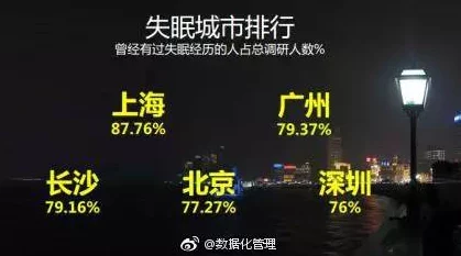 神秘在线观看免费观看定义，网友们纷纷表示这个平台内容丰富，观看体验极佳