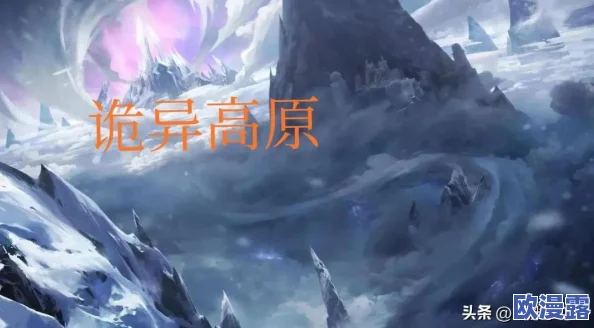 航海王强者之路：亿万抽取技巧深度解析与高效策略指南