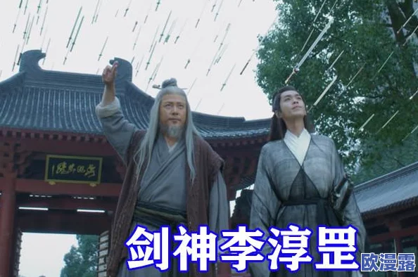 第四章紫色符正确图片和文字图片，内容详实，图文并茂，非常有帮助！