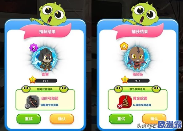 第四章紫色符正确图片和文字图片，内容详实，图文并茂，非常有帮助！