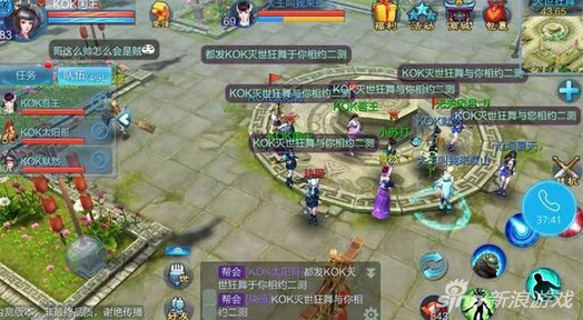 倩女幽魂手游7月7日盛大开启新服，安卓iOS互通服震撼来袭！
