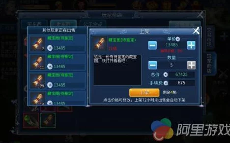 倩女幽魂手游7月7日盛大开启新服，安卓iOS互通服震撼来袭！