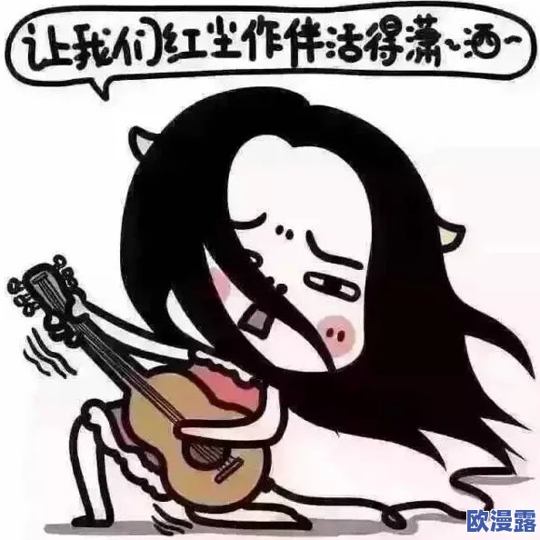 胡桃吃旅行者坤巴，真是太有创意了！这画面让我忍俊不禁，期待更多这样的内容