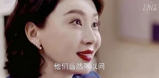 探索女星换脸AI技术：激情视频在线观看带你领略虚拟与现实的完美融合