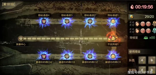 DNF手游95版本满级攻略:15亿经验挑战,794把格兰迪助你达成满级 DNF手游95版本满级攻略:15亿经验挑战,794把格兰迪助你达成满级