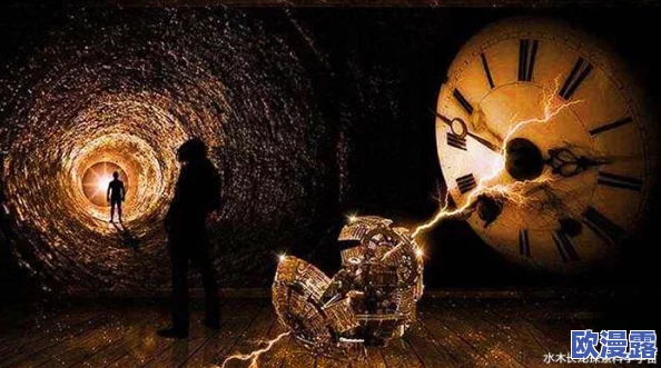 时间学派卡尔玛,探讨时间与存在的关系,值得深入思考和讨论 时间学派卡尔玛,探讨时间与存在的关系,值得深入思考和讨论