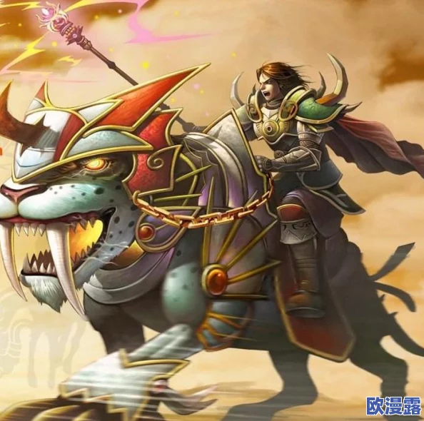 征途手机版深度解析:藏宝图挖掘几率揭秘,如何高效获得神装攻略 征途手机版深度解析:藏宝图挖掘几率揭秘,如何高效获得神装攻略