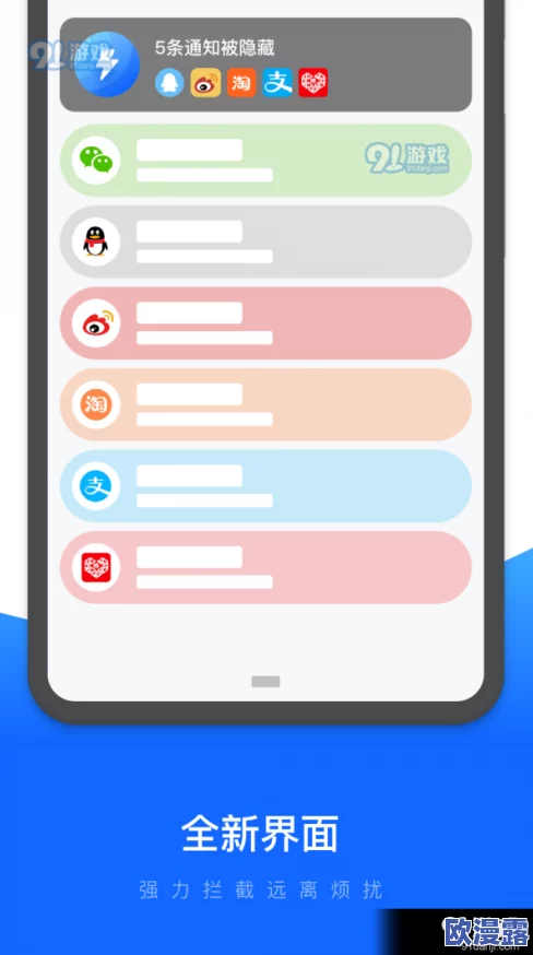 黄色软件app下载3.0.3免费,使用体验不错,但希望能增加更多功能和优化界面 黄色软件app下载3.0.3免费,使用体验不错,但希望能增加更多功能和优化界面