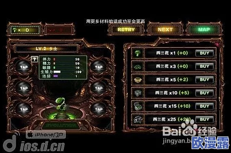 魅魔繁殖乐园pc怎么安装游戏,安装步骤详细易懂,非常适合新手玩家 魅魔繁殖乐园pc怎么安装游戏,安装步骤详细易懂,非常适合新手玩家