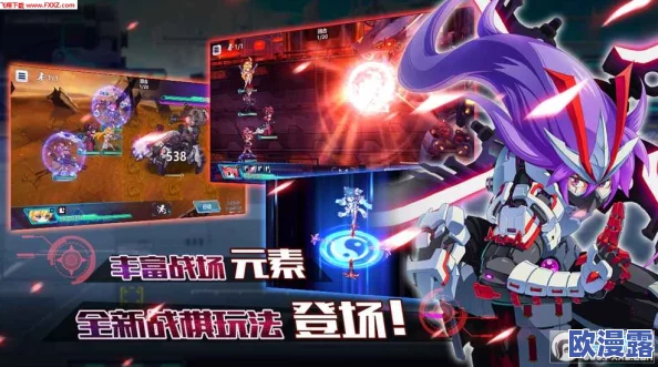 战场英雄物语开局玩法全解析：萌新必备入手攻略与技巧指南