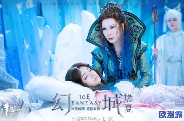 周杰伦张惠妹献声《幻城》，影游联动新玩法引爆期待！