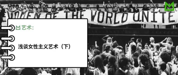探索中国文化中的自由性爱视频：揭示性与艺术交融的独特视角与表现形式