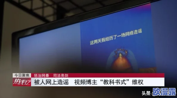 初高中生精品福利视频:最新动态显示,越来越多的优质学习资源和互动平台涌现,为学生提供丰富的学习体验 初高中生精品福利视频:最新动态显示,越来越多的优质学习资源和互动平台涌现,为学生提供丰富的学习体验