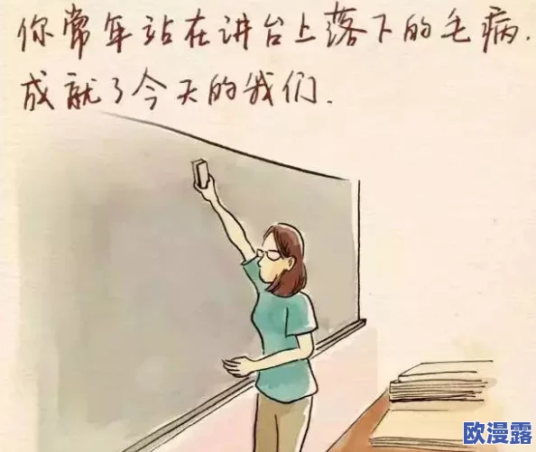 zzzjjjxxx，真是让人感到无奈的现象，希望能引起更多人的关注和讨论