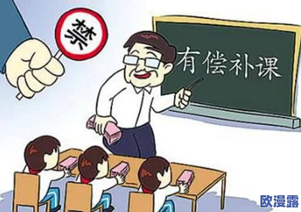 zzzjjjxxx，真是让人感到无奈的现象，希望能引起更多人的关注和讨论