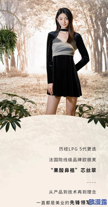 探索中国女性的独特魅力与自信:从“jizz”文化看当代女性的生活态度与情感表达 探索中国女性的独特魅力与自信:从“jizz”文化看当代女性的生活态度与情感表达