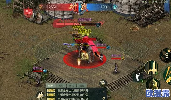 剑侠情缘手游：日常家族烤火活动收益最大化全面攻略解析