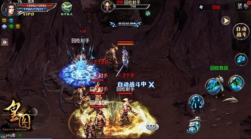 《皇图》7月27日10时iOS与安卓双平台新服盛世启航，海量活动同步开启