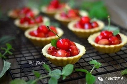 蜜汁樱桃，这个名字听起来就让人垂涎欲滴，真想尝一尝！