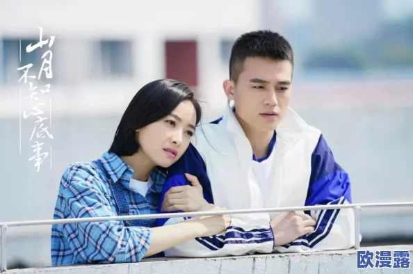 国产精品嫩草影视在线观看：最新动态更新，提供更丰富的影视资源和观看体验，满足用户多样化需求