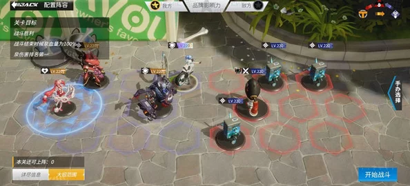 魔力契约主线关卡10-6三星攻略解析：高效通关技巧与英雄搭配策略