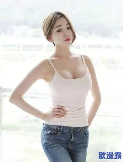 粉嫩的小BwBWBw，真是太可爱了，让人忍不住想要多看几眼！