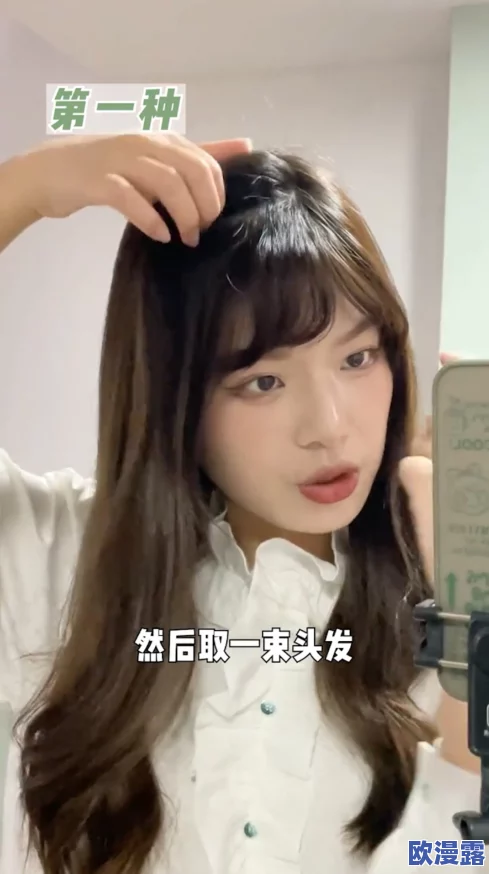 粉嫩的小BwBWBw，真是太可爱了，让人忍不住想要多看几眼！