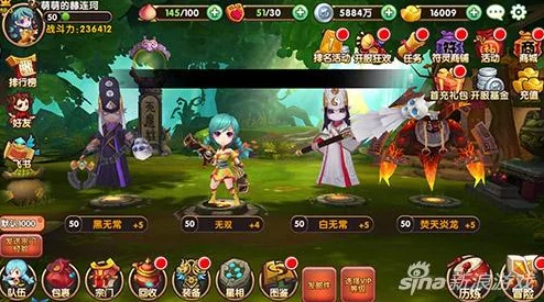 狂拽酷炫无双！小师妹技能系统全面解析与介绍