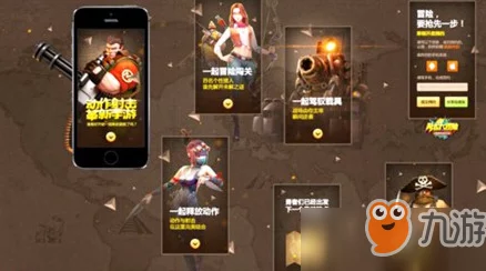 勇者大冒险全面解析：装备进阶与强化攻略指南