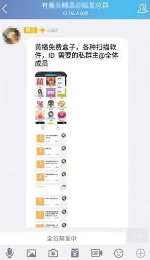 探索‘啊好痛嗯轻一点软件’：让你的疼痛管理变得更智能、更人性化的创新应用体验