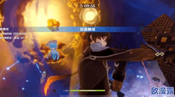 甘雨被丘丘人抓走繁衍后代，真是让人哭笑不得，这剧情也太离谱了吧！