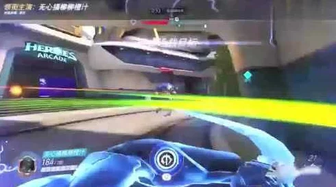 Fly守望先锋TOP10精彩瞬间:源氏拔刀斩,无限斩击震撼全场! Fly守望先锋TOP10精彩瞬间:源氏拔刀斩,无限斩击震撼全场!