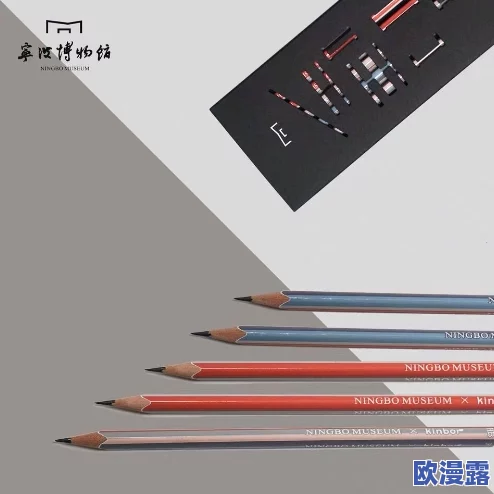 在线一区视频：最新动态揭示平台用户增长迅速，内容多样化趋势明显，吸引更多年轻观众参与互动