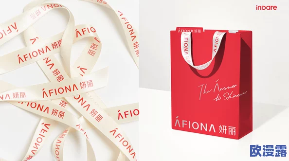 一级做a爰片久久毛片欧美：最新动态显示该领域的内容创作与消费趋势正在发生显著变化，吸引了更多年轻观众的关注