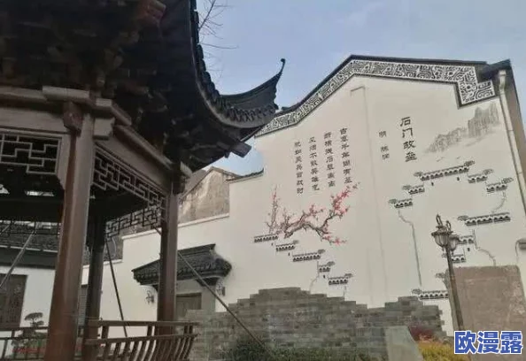 怡红院怡春院，真是一个充满历史韵味的地方，让人感受到古代文化的魅力