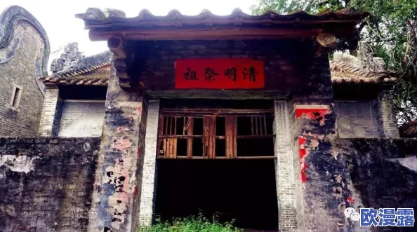 怡红院怡春院，真是一个充满历史韵味的地方，让人感受到古代文化的魅力