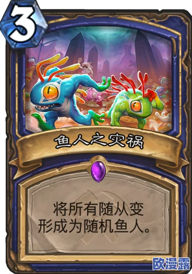 锁链战记深度卡牌分析:探索光环流卡牌的战术应用与强度解析 锁链战记深度卡牌分析:探索光环流卡牌的战术应用与强度解析